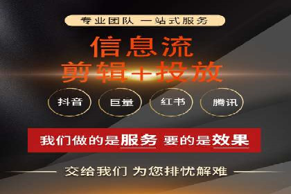 SEM竞价开户全攻略：实战案例分享